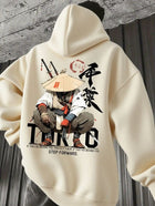 Regular Fit Sweatshirt - 300 GSM thumbnail 2