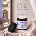 Moisturizer Cream 50gm thumbnail 1